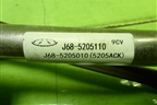 Трапеция стеклоочистителей (J685205110) для Chery Tiggo 7 Pro Max с 2022г (Тиго 7 Про Макс)