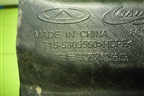 Воздуховод отопителя (T155305550) для Chery Tiggo 7 Pro Max с 2022г (Тиго 7 Про Макс)