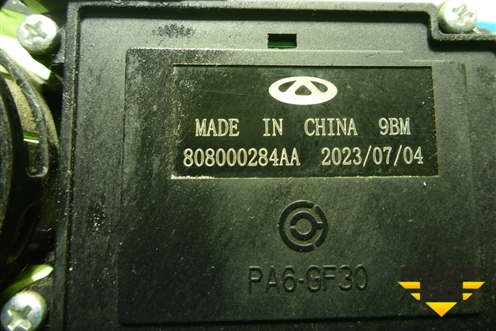 Переключатель поворотов (808000284AA) для Chery Tiggo 7 Pro Max с 2022г (Тиго 7 Про Макс)