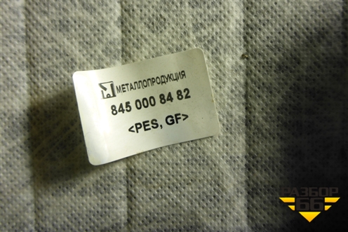 Обшивка потолка (8450008482) для VAZ Vesta / Веста с 2015г