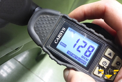 Дверь задняя правая (551001210AA) для OMODA C5 с 2021-2026г (Ц5)