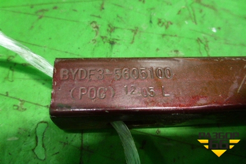 Петля крышки багажника (F35605100) для BYD F3 с 2007г (Ф3)