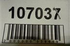 Петля крышки багажника (F35605200) для BYD F3 с 2007г (Ф3)
